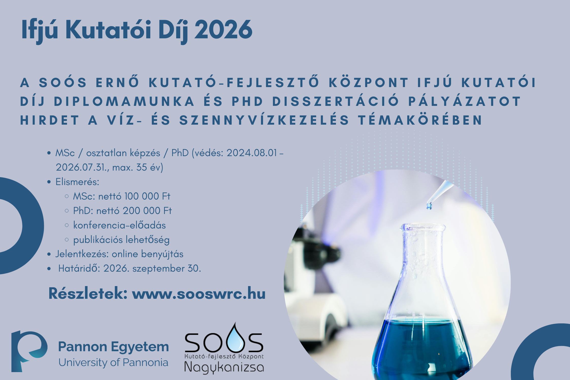 Soós Ernő Ifjú Kutatói Díj diplomamunka és PhD disszertáció pályázat